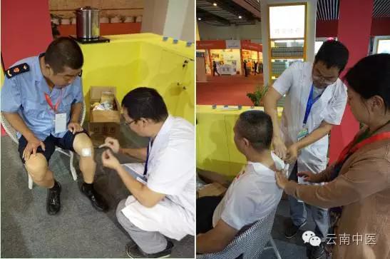 强势科普彝族“水膏药”，在南博会上大出风采