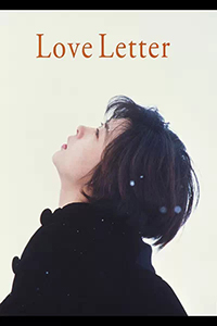 10部非常好看的日本动画电影推荐,日本栗原小卷的经典电影