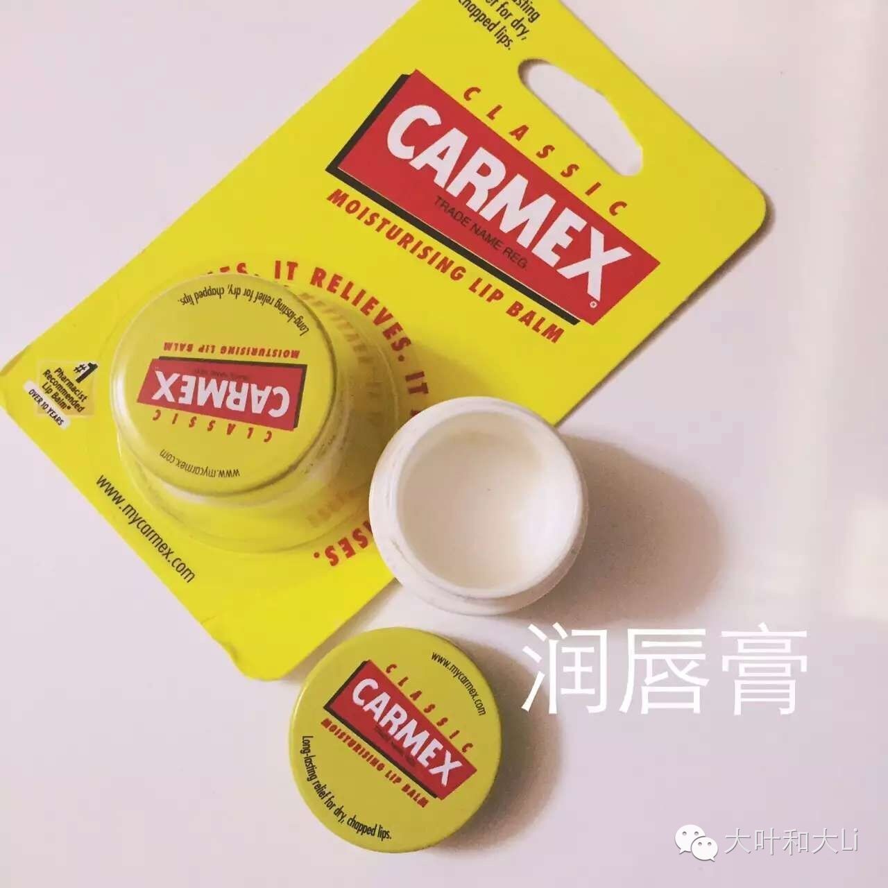 平价好物推荐第一波,平价好物推荐方便实用的