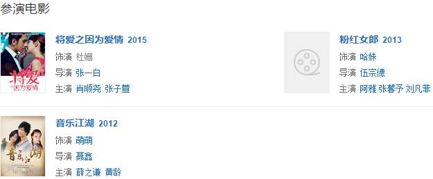 papi酱是土味博主吗,papi酱属于网红的哪个时代