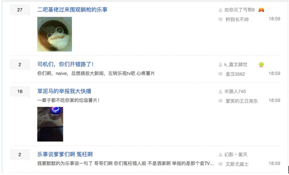 赢之道到底靠不靠谱呀,赢之道是什么公司