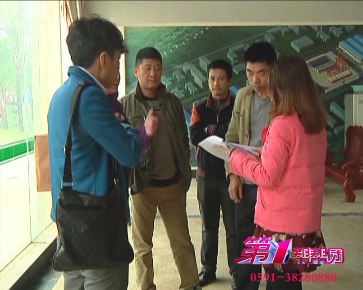 个人给公司担保债务怎么办,帮公司贷款员工欠下巨债