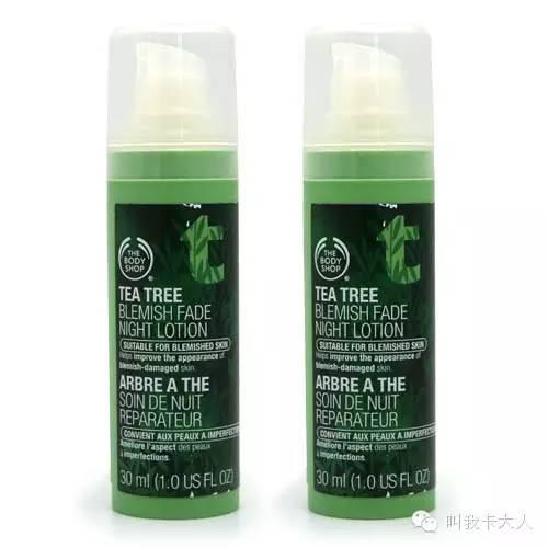 痘痘粉刺必做步骤,粉刺痘痘彻底解决