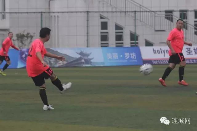 雨中激情的奔跑！连城主场1:0战胜奥克队！