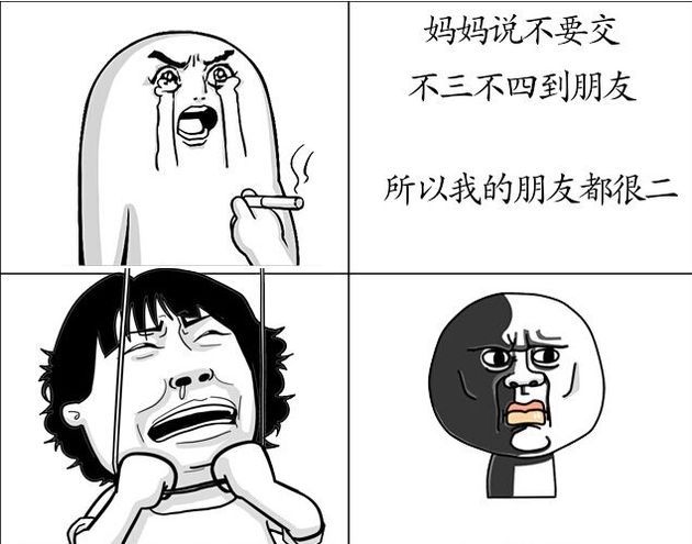 女人和股市密切程度,股票和女人的关系