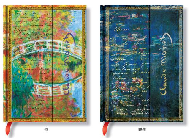 全世界最好看的手帐,全世界最好看的手帐本全套