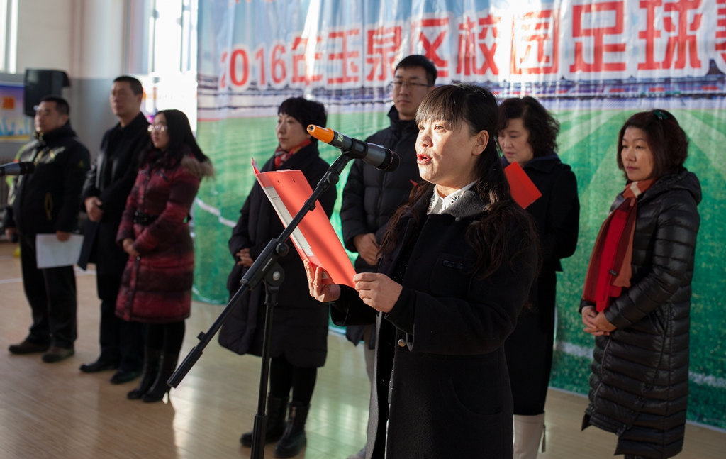 玉泉区校园足球联赛,全省青少年校园足球节起航绿茵梦