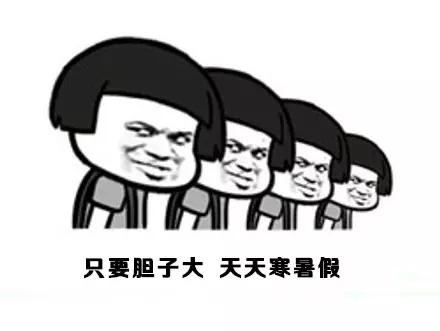 百度的经纬度和高德一样吗,百度的标准