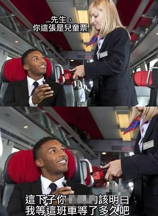 百度的经纬度和高德一样吗,百度的标准