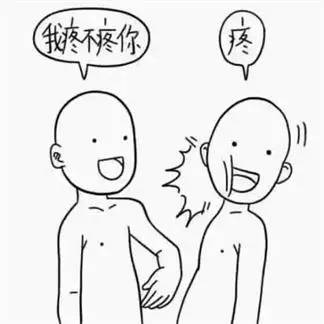 有品质的购物平台,优雅有品位的衣服店铺