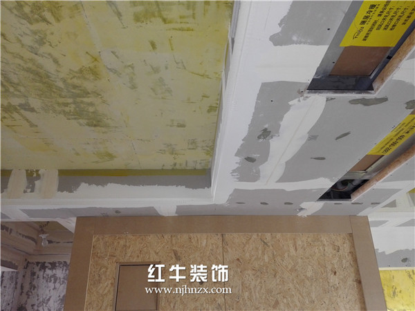 高科荣域133室内样板房,高科荣域29栋