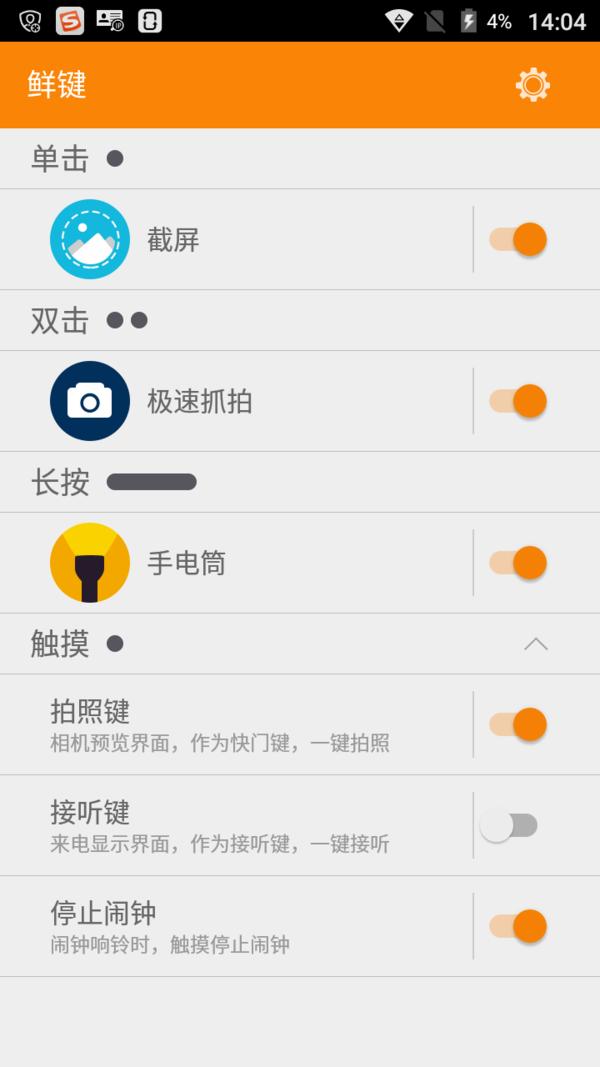 中兴bladea1手机,中兴手机bladea2怎么样