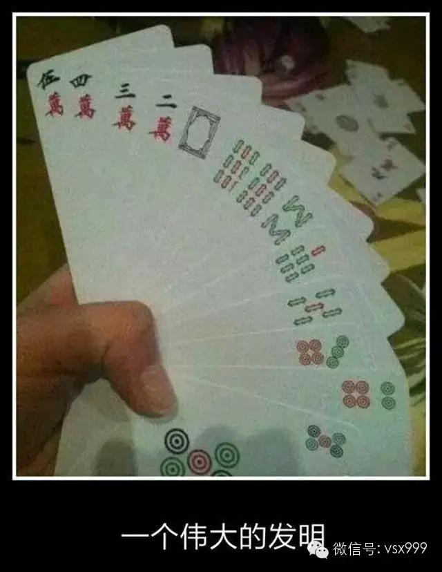 内涵笑话与幽默段子大全,超级幽默内涵笑话大全