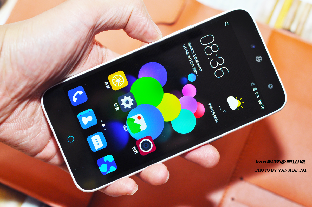 中兴blade手机到底怎么样,中兴bladea1手机