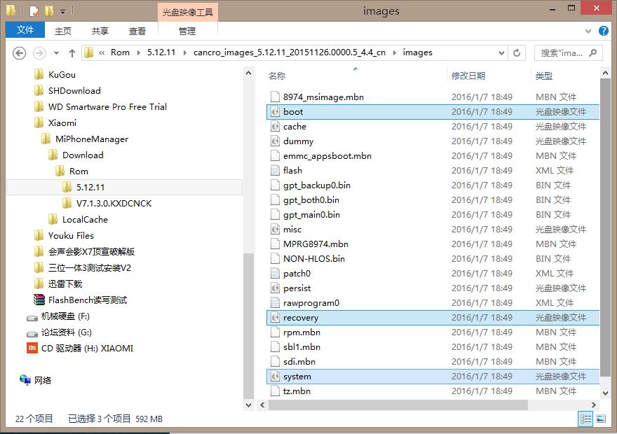 红米刷机小米变砖,红米fastboot模式怎么刷机