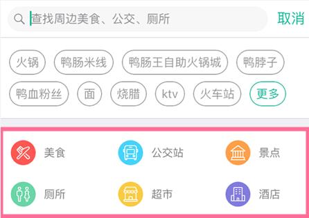 随便走软件怎么样,随便走app怎么用