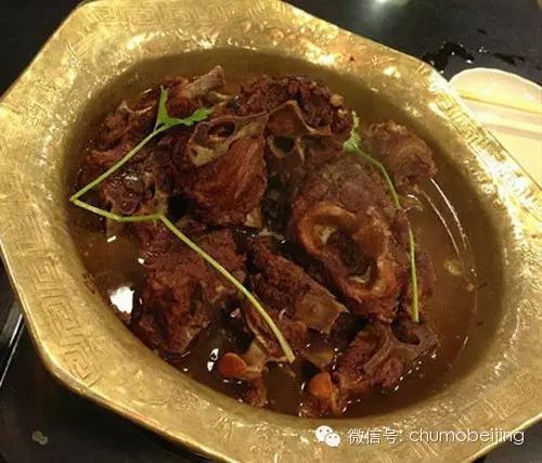 北京朝阳好吃有格调餐厅推荐,北京十大值得去吃的餐厅