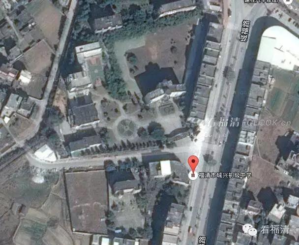 航拍福清市学校,可以看到学校内部的卫星地图