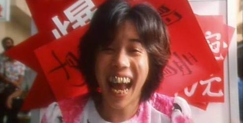 白晶晶和至尊宝悬崖对白,白晶晶永劫无间