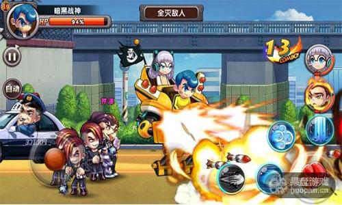 热血高校高爆版本,热血高校评分