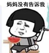 6p显示充电越充越少,6p充不上电怎么回事