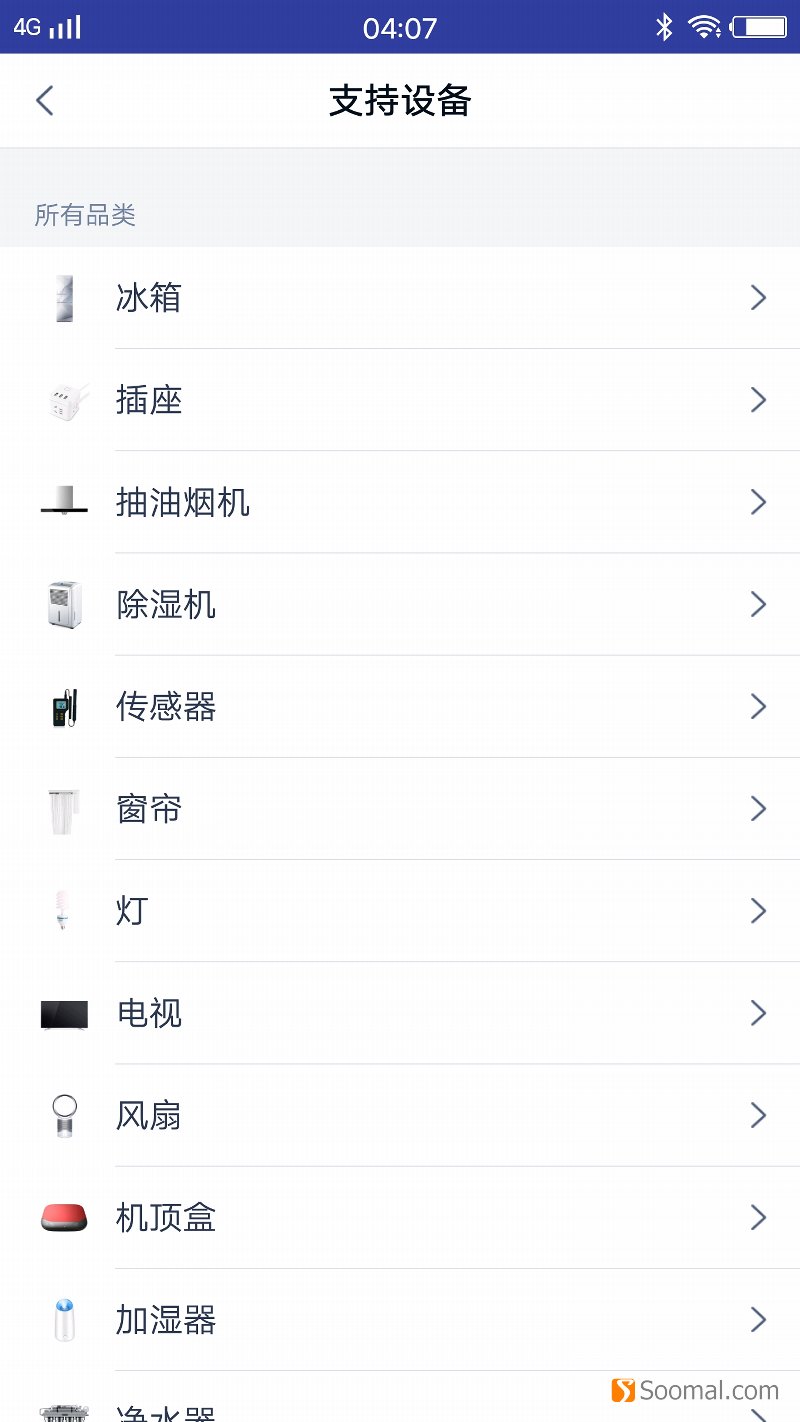 天猫精灵X1音质怎么样,天猫精灵x1与小爱音箱
