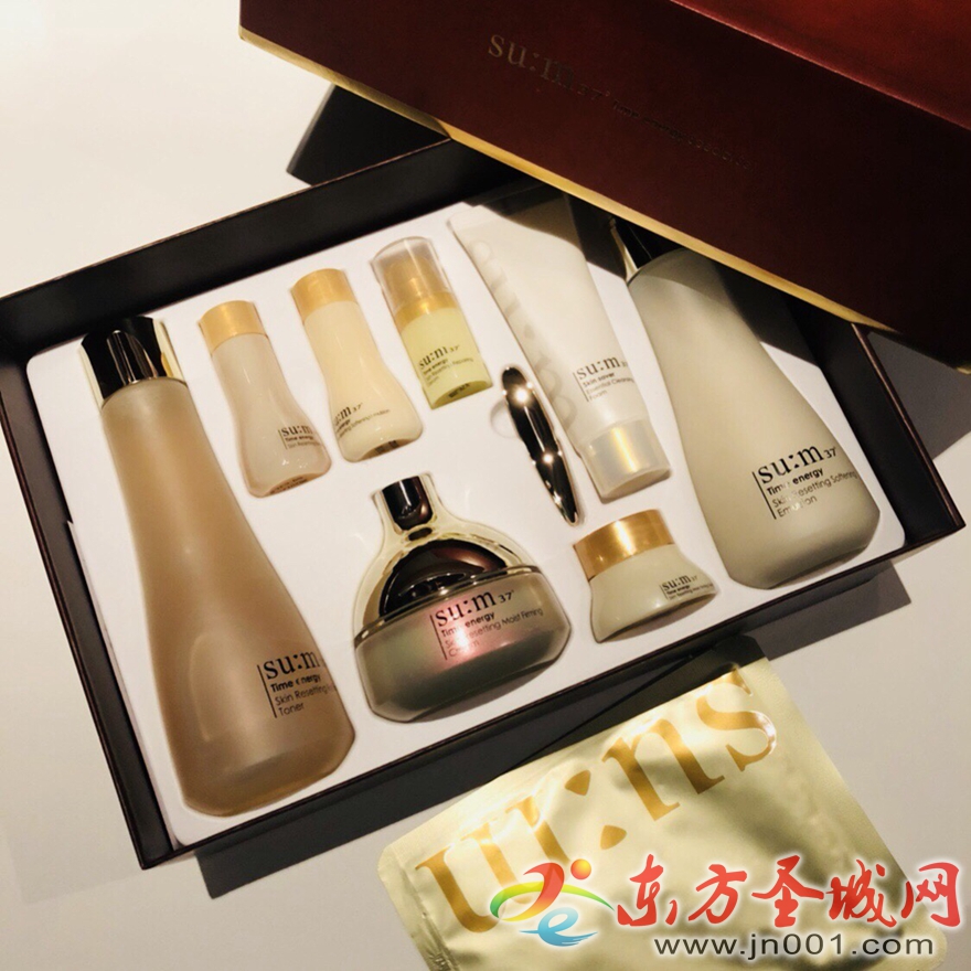 网购化妆品真假难辨支持专柜验货？其实没这回事