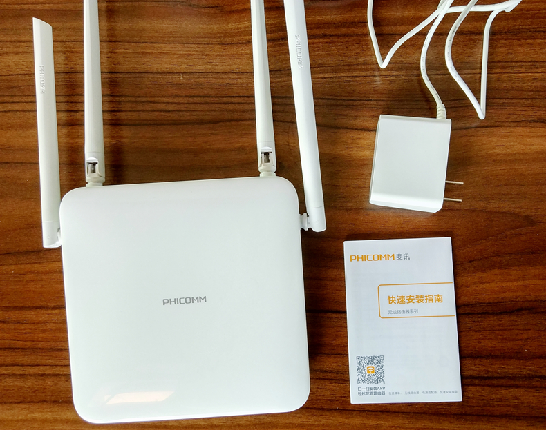 性价比高一点路由器,性价比路由器评测