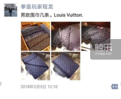 电竞主播生存现状,电竞运动员生存现状