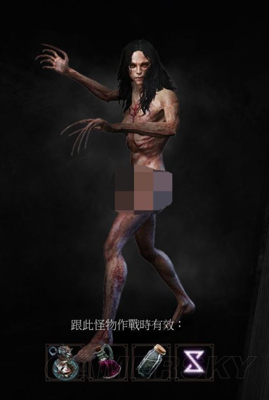 巫师3血与酒吸血鬼剑油有用吗,巫师3狂猎血与酒杀死吸血鬼