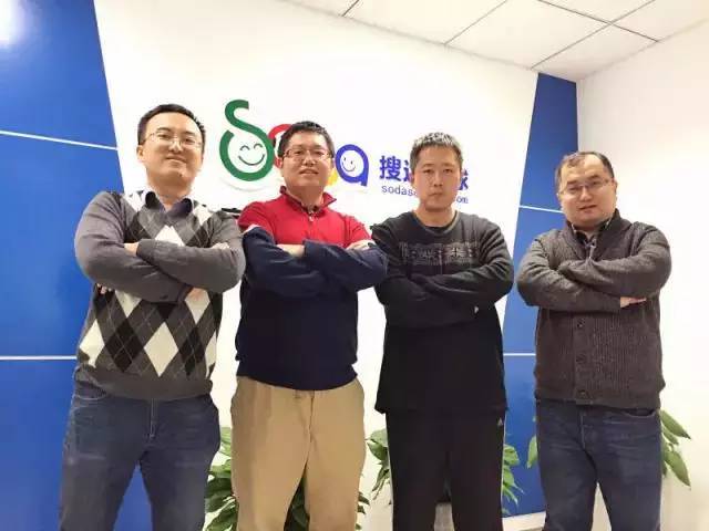 专访搜达足球创始人韩庆山|以数据分析为核心,探索体育大数据市场