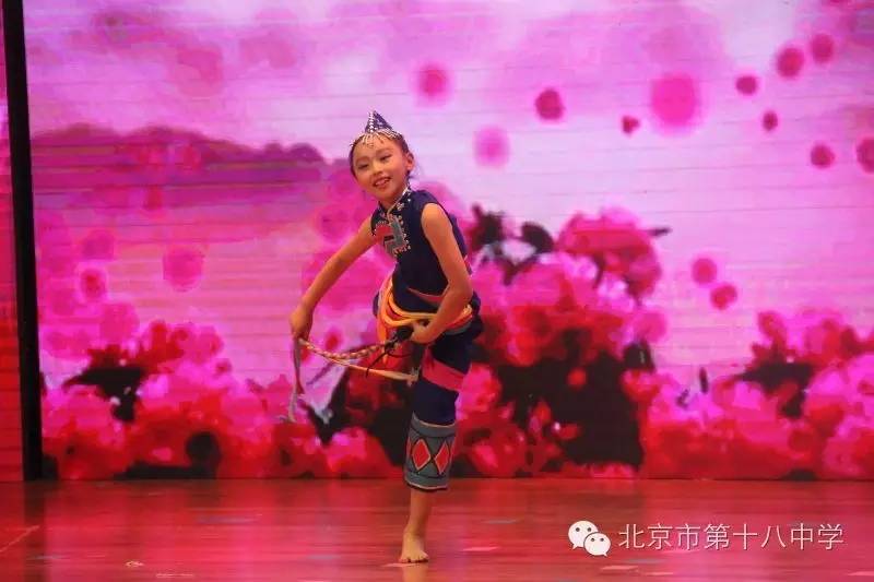 校园六一晚会舞蹈中学,北京市第十八中学舞蹈团
