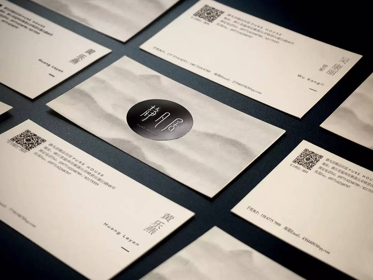 早安设计目录,早安设计模板