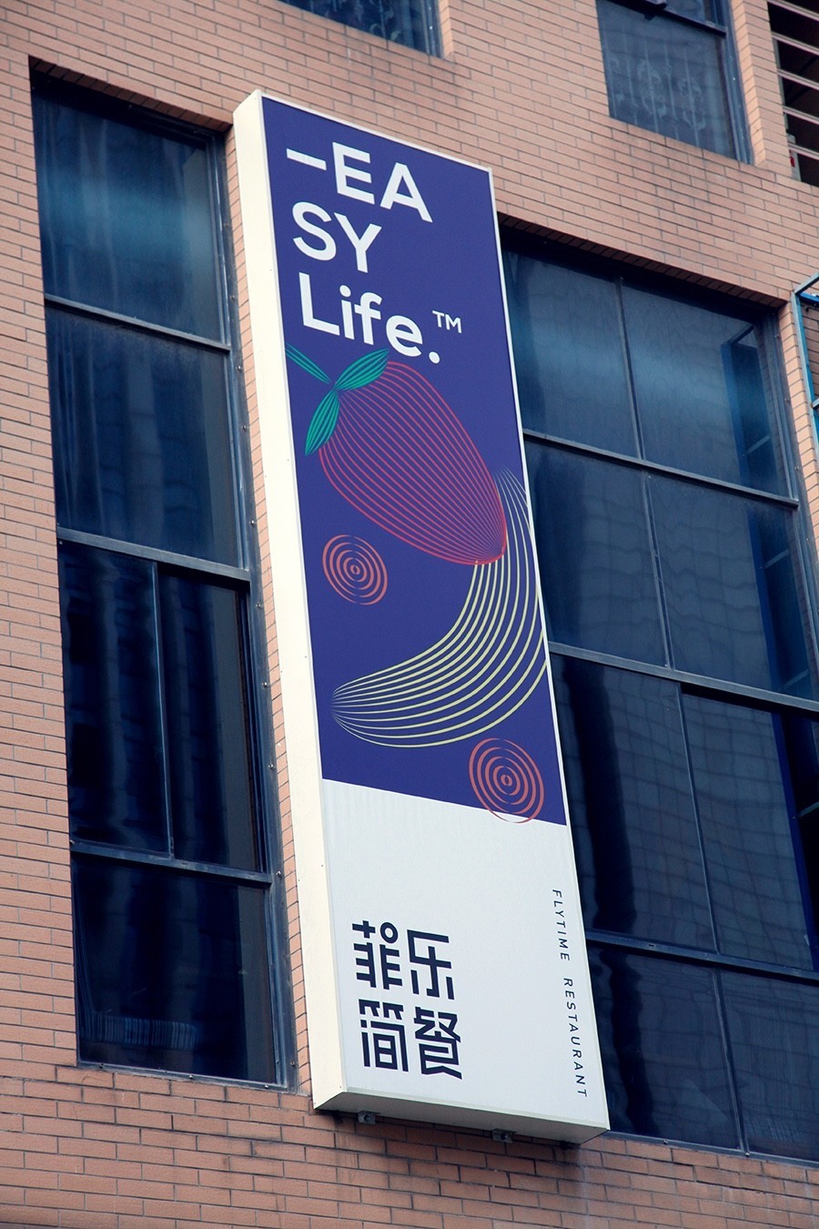 早安设计目录,早安设计模板