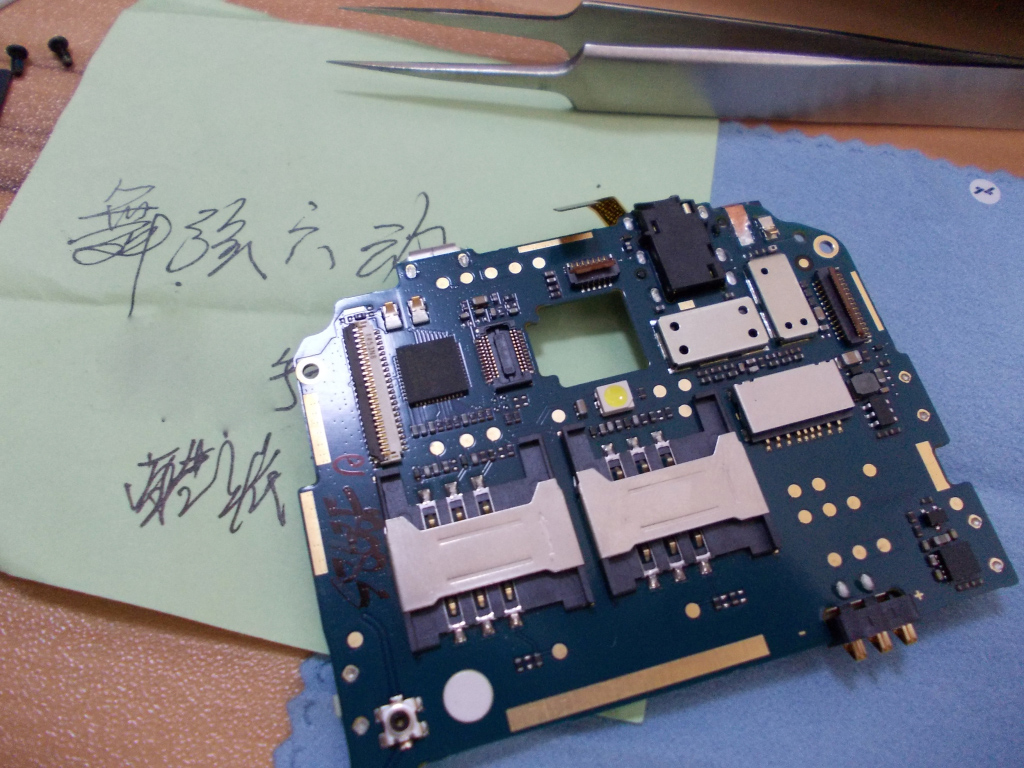 它曾经的名气比华为手机还要高，如今已无人问津