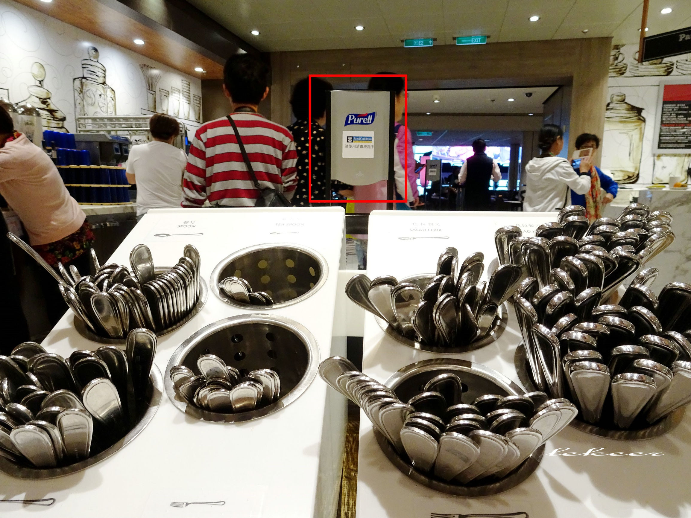 海洋量子号消费攻略,海洋量子号自由行攻略