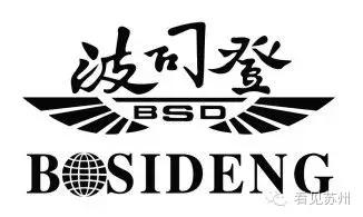 苏州华为在哪里,苏州华为官方地址