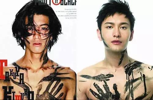 木村拓哉现代服装,木村拓哉2023穿的原牛品牌