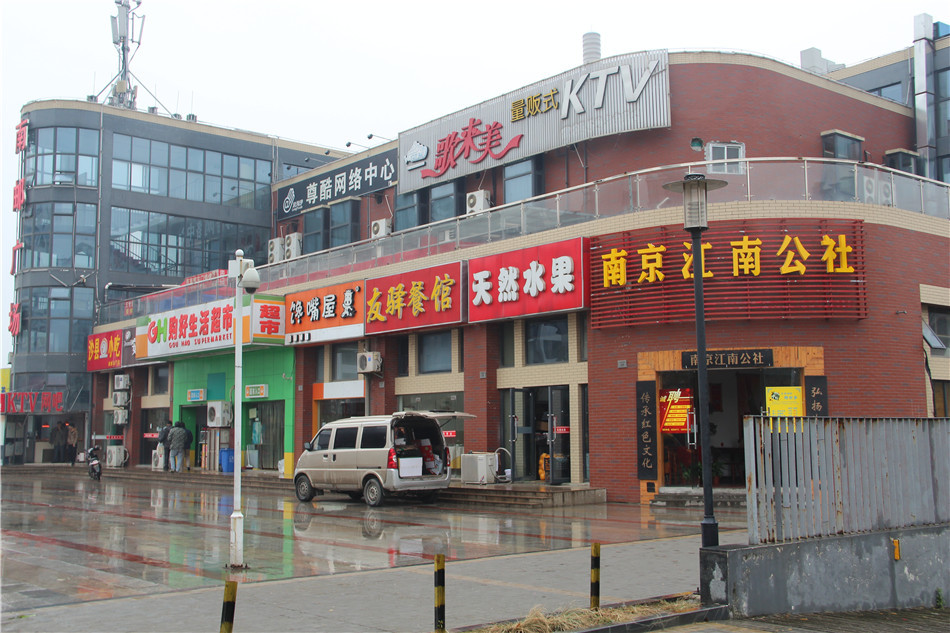 南京仙林大学城美食,南京仙林大学城美食街在哪里