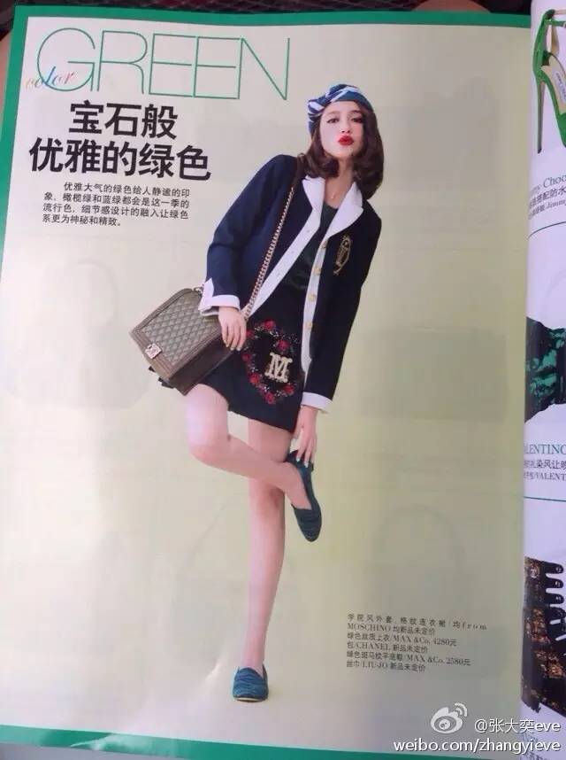 papi酱被吐槽是网红界清流,papi酱是明星吗