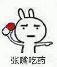 别告诉我你不知道百度搜索可以这么玩