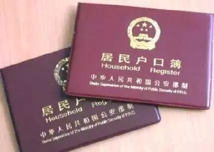 海口在全国的各种排名！我被吓到了