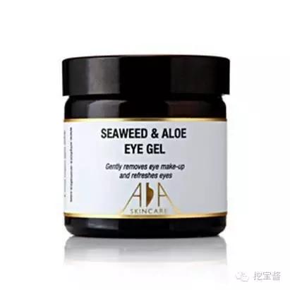 鱼子酱眼霜补水保湿排毒,适乐肤保湿补水烟酰胺眼霜