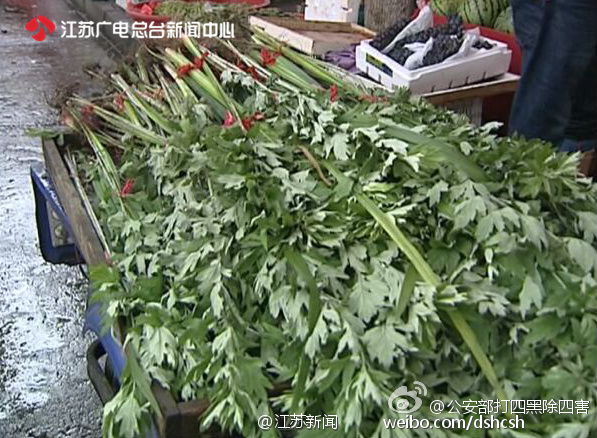 夫妻洗澡双双中毒后续,夫妻艾草泡脚