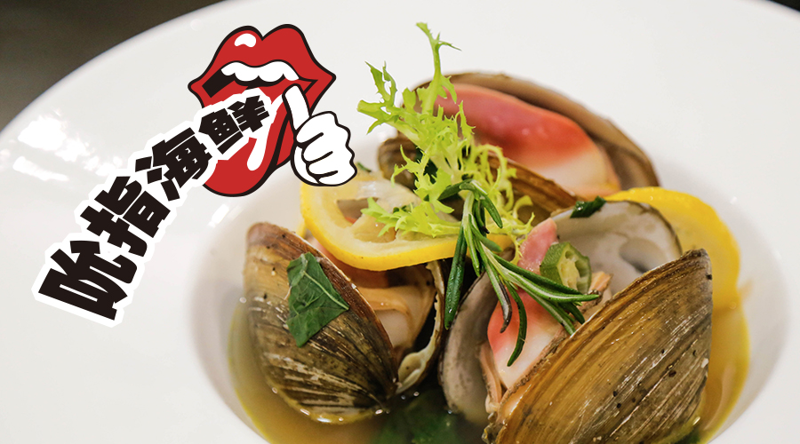 绌鸿繍椤剁骇娴烽矞椋熸潗,绌鸿繍娴烽矞鏈夊懗