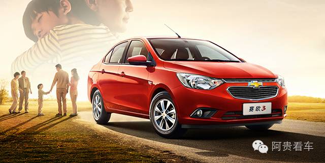 5月份汽车销量下滑还是上升,5月份的汽车销量前十