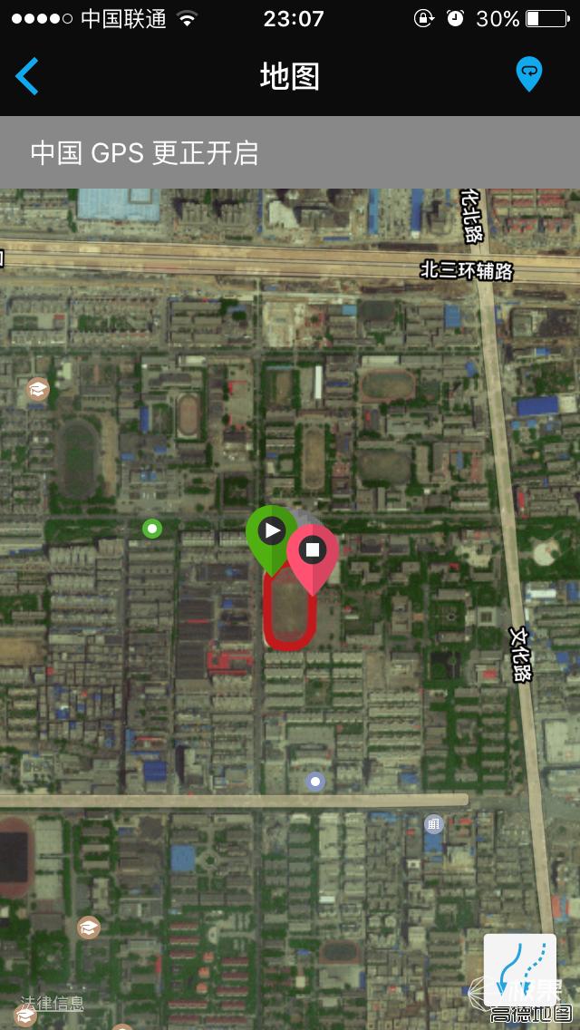 garmin630参数,garmin630