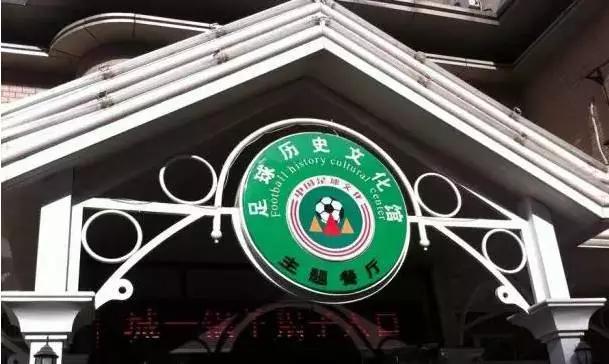 看球喝酒的酒吧,看球的酒吧推荐