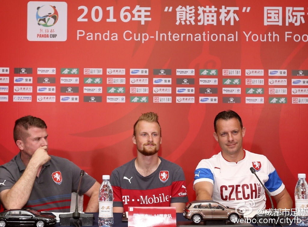 熊猫杯大赛,2021熊猫杯邀请赛