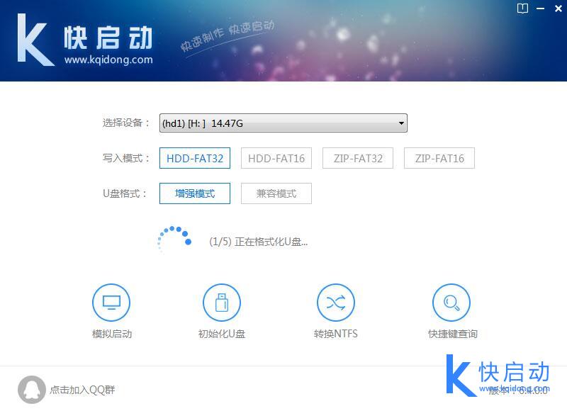uefi启动盘使用方法,uefibiosutility设置u盘启动